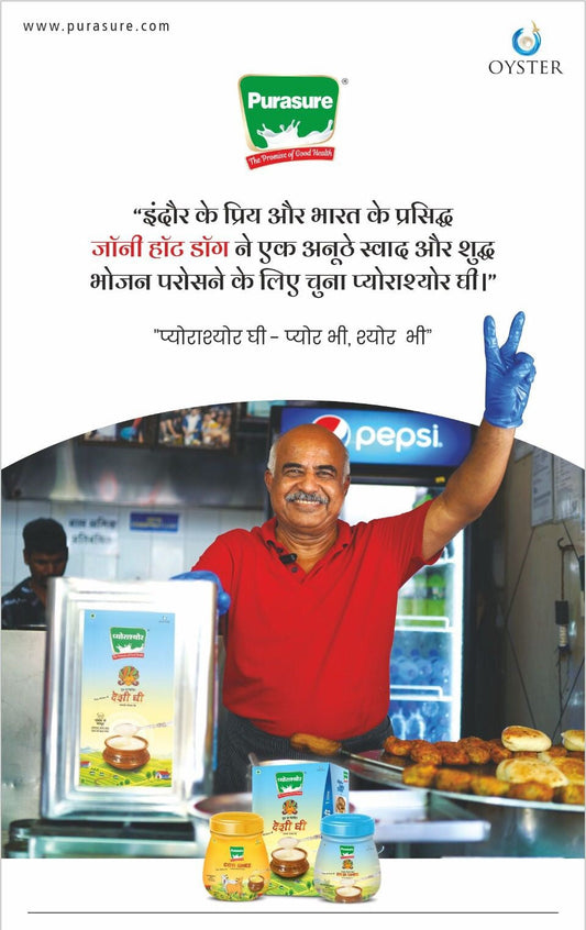 Purasure Desi Ghee – Indore ke Mashhoor Johnny Hot Dog ka Secret Taste
