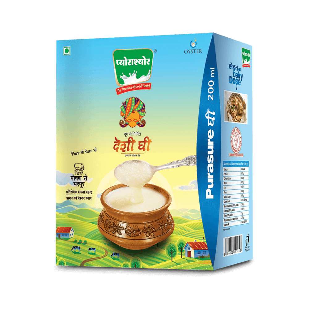 Purasure Desi Ghee 200ML