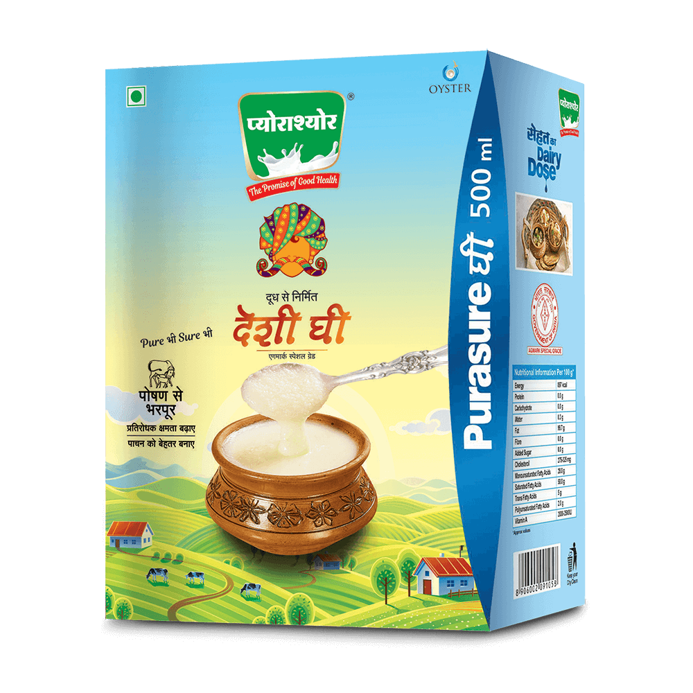 Purasure Desi Ghee 500ML