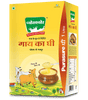 Purasure Cow Ghee 1Liter