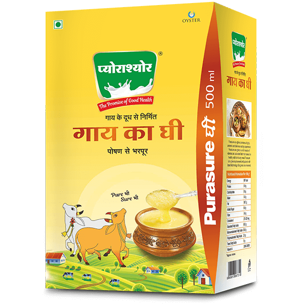 Purasure Cow Ghee 500ML