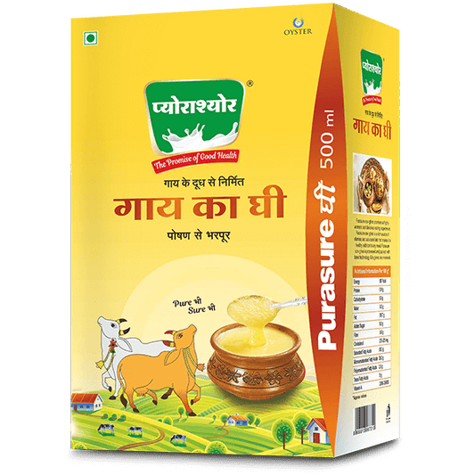Purasure Cow Ghee 500ML