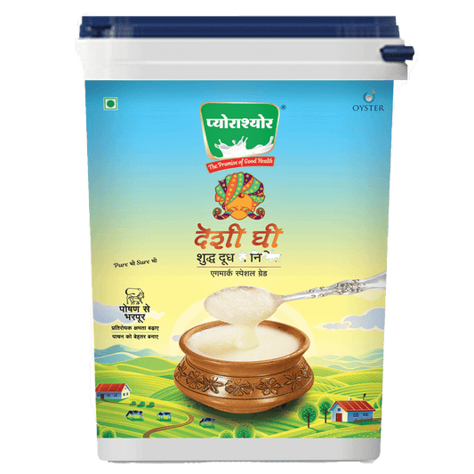 Purasure Desi Ghee 5KG
